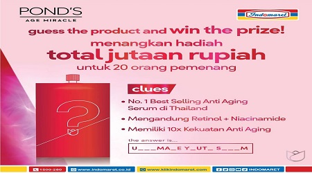 Kuis Tebak Produk Ponds Berhadiah Jutaan Rupiah